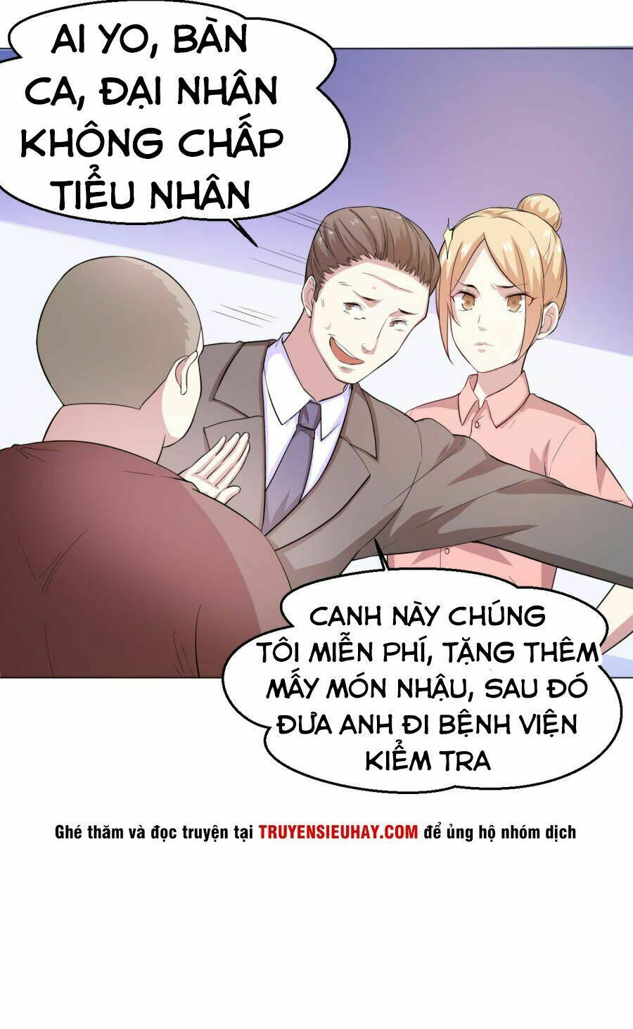 Tay Chơi Thần Cấp: Chapter 6