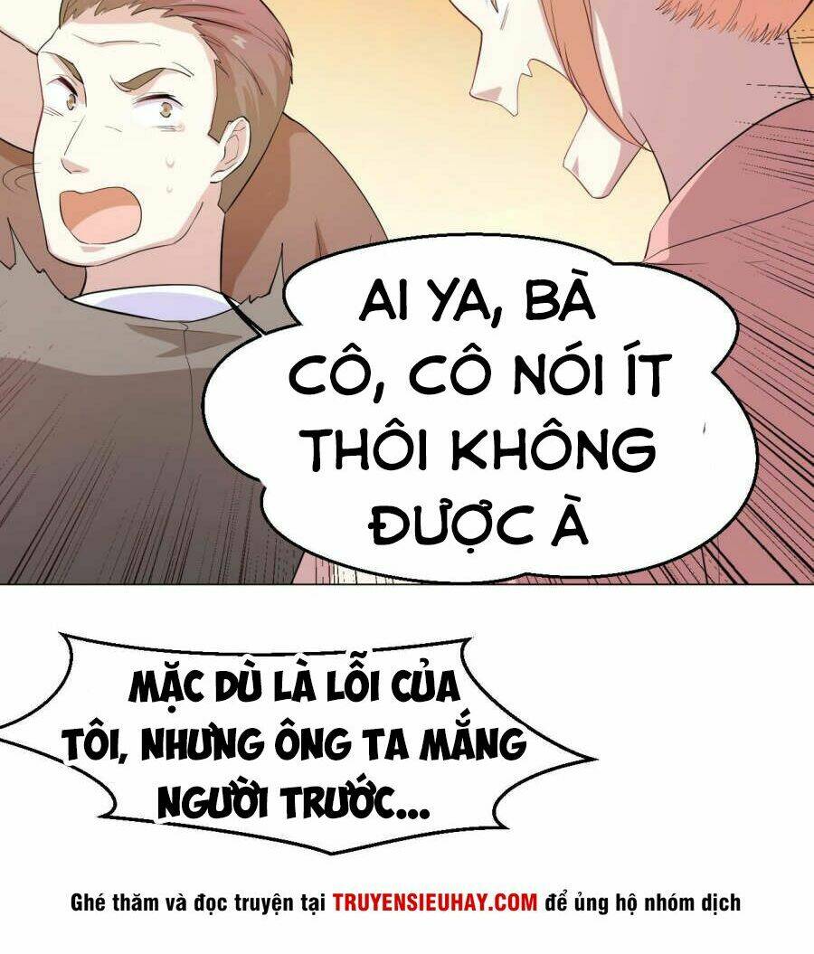 Tay Chơi Thần Cấp: Chapter 6