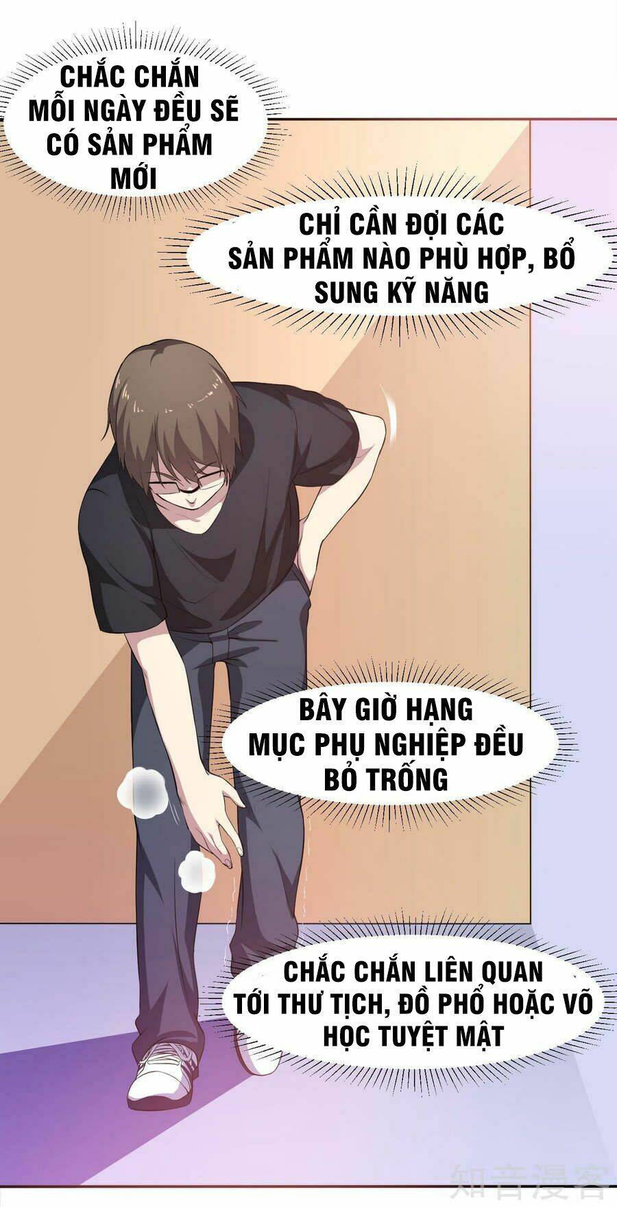Tay Chơi Thần Cấp: Chapter 6