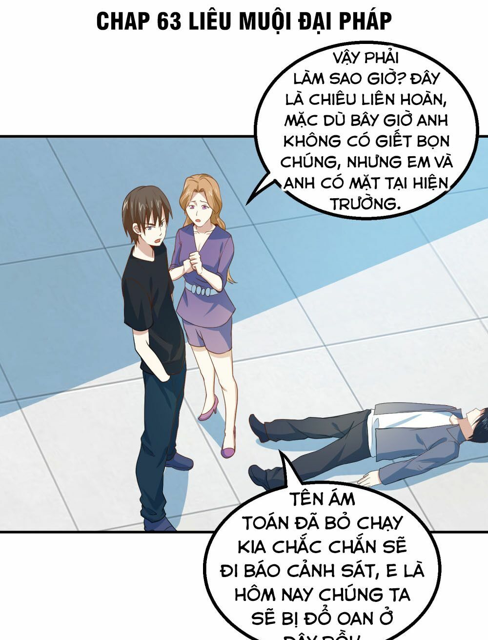 Tay Chơi Thần Cấp: Chapter 63
