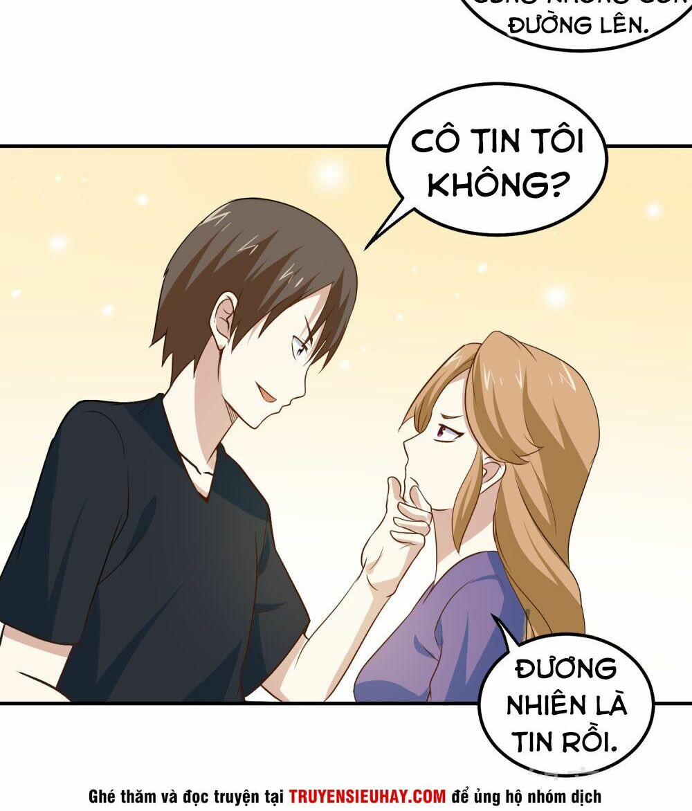 Tay Chơi Thần Cấp: Chapter 63