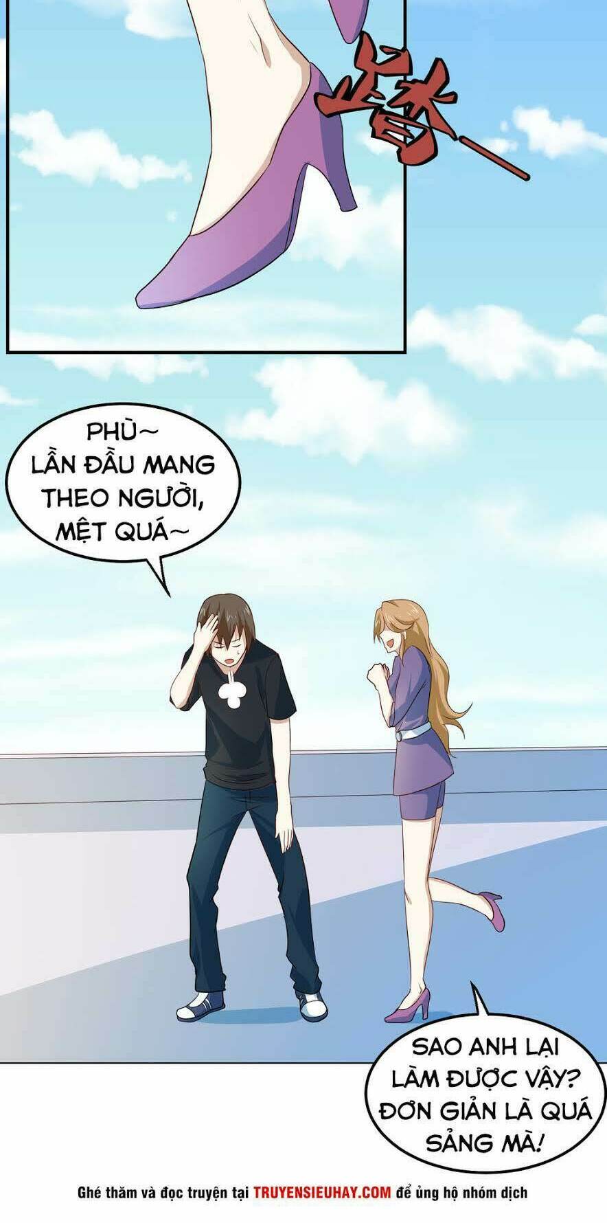 Tay Chơi Thần Cấp: Chapter 63
