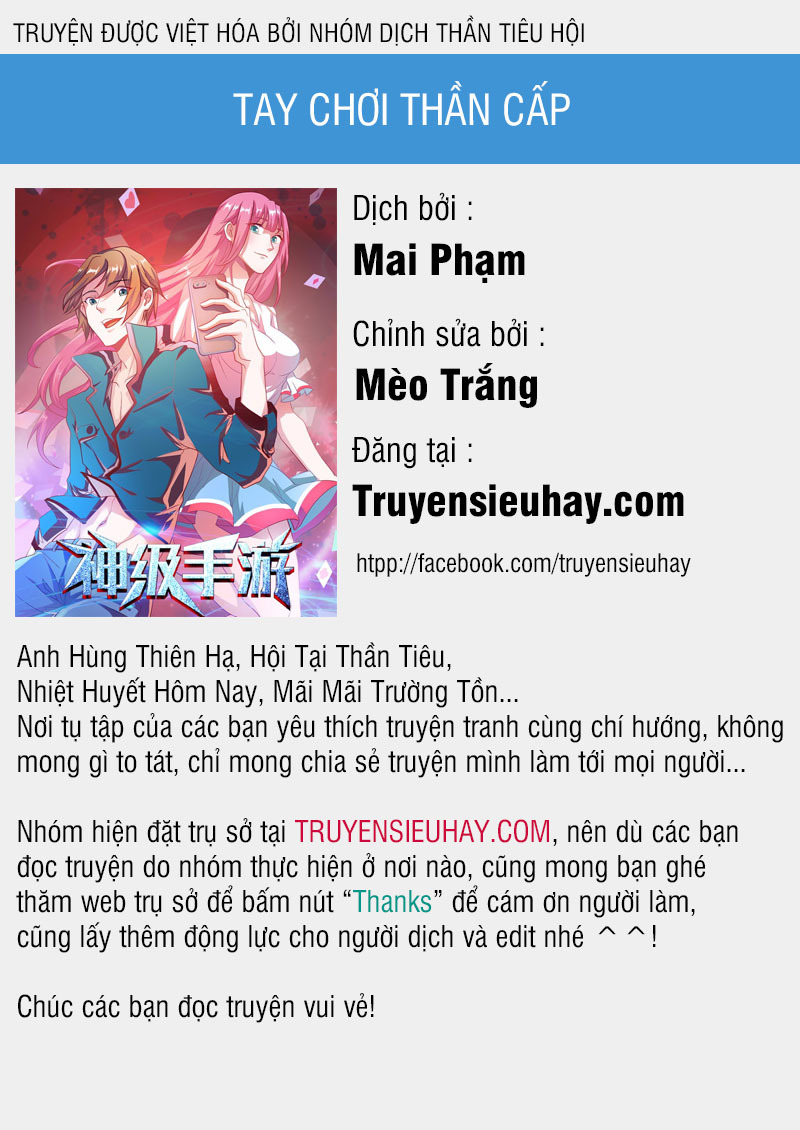 Tay Chơi Thần Cấp: Chapter 77