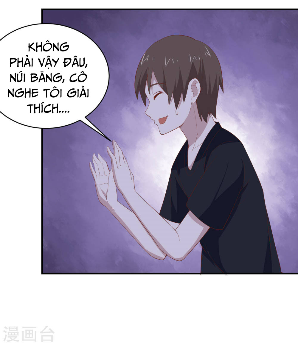 Tay Chơi Thần Cấp: Chapter 77