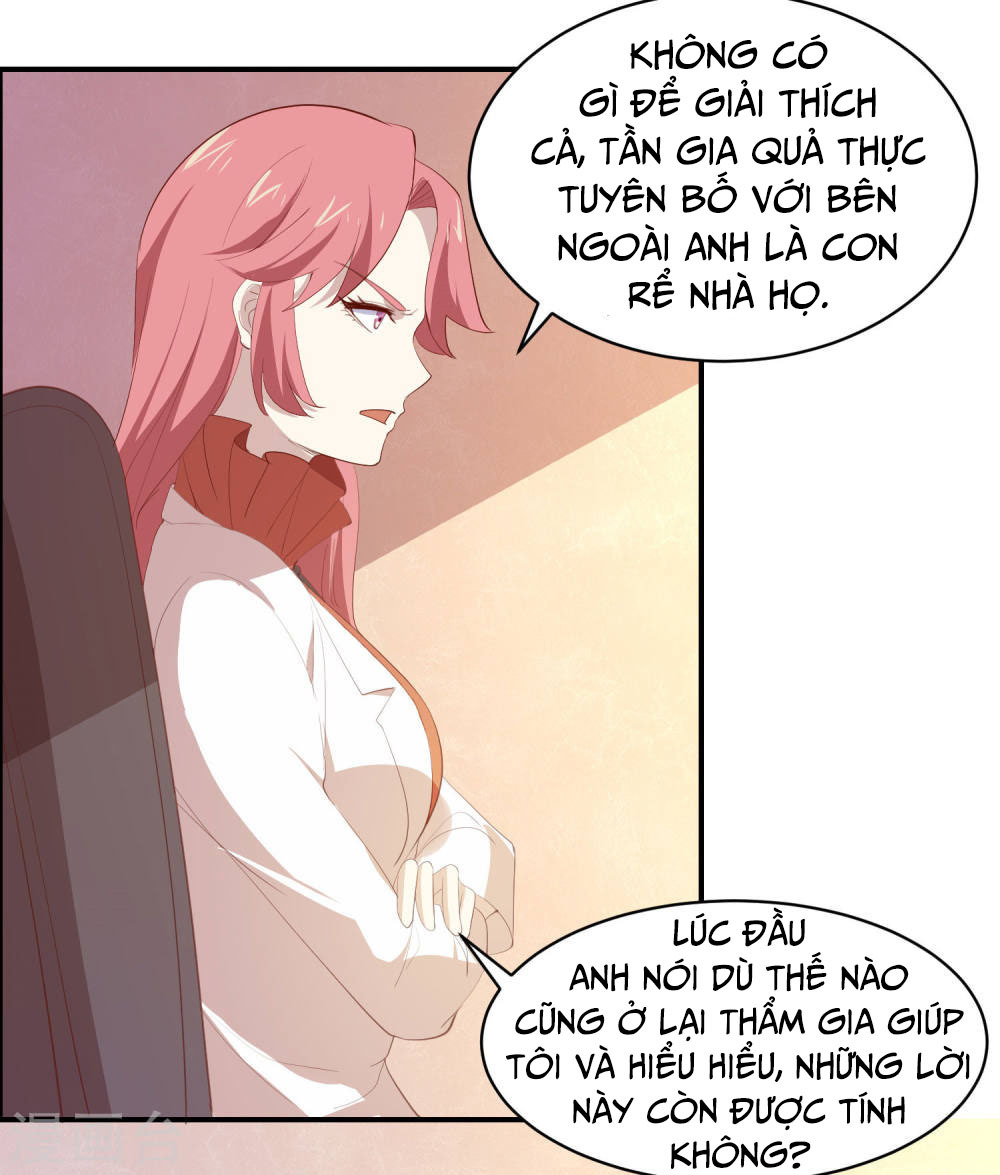 Tay Chơi Thần Cấp: Chapter 77