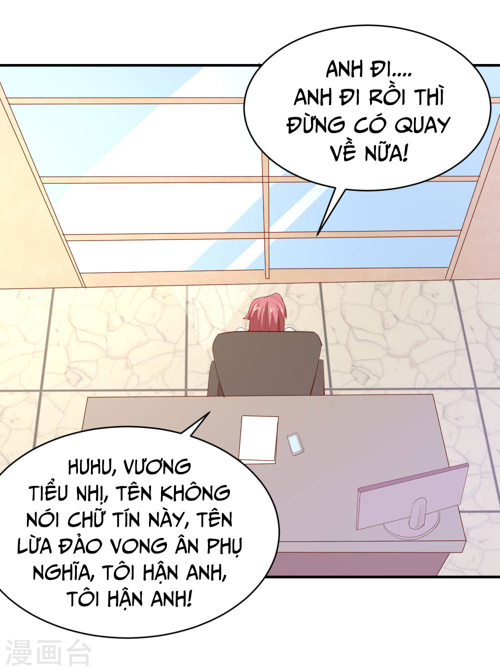 Tay Chơi Thần Cấp: Chapter 77