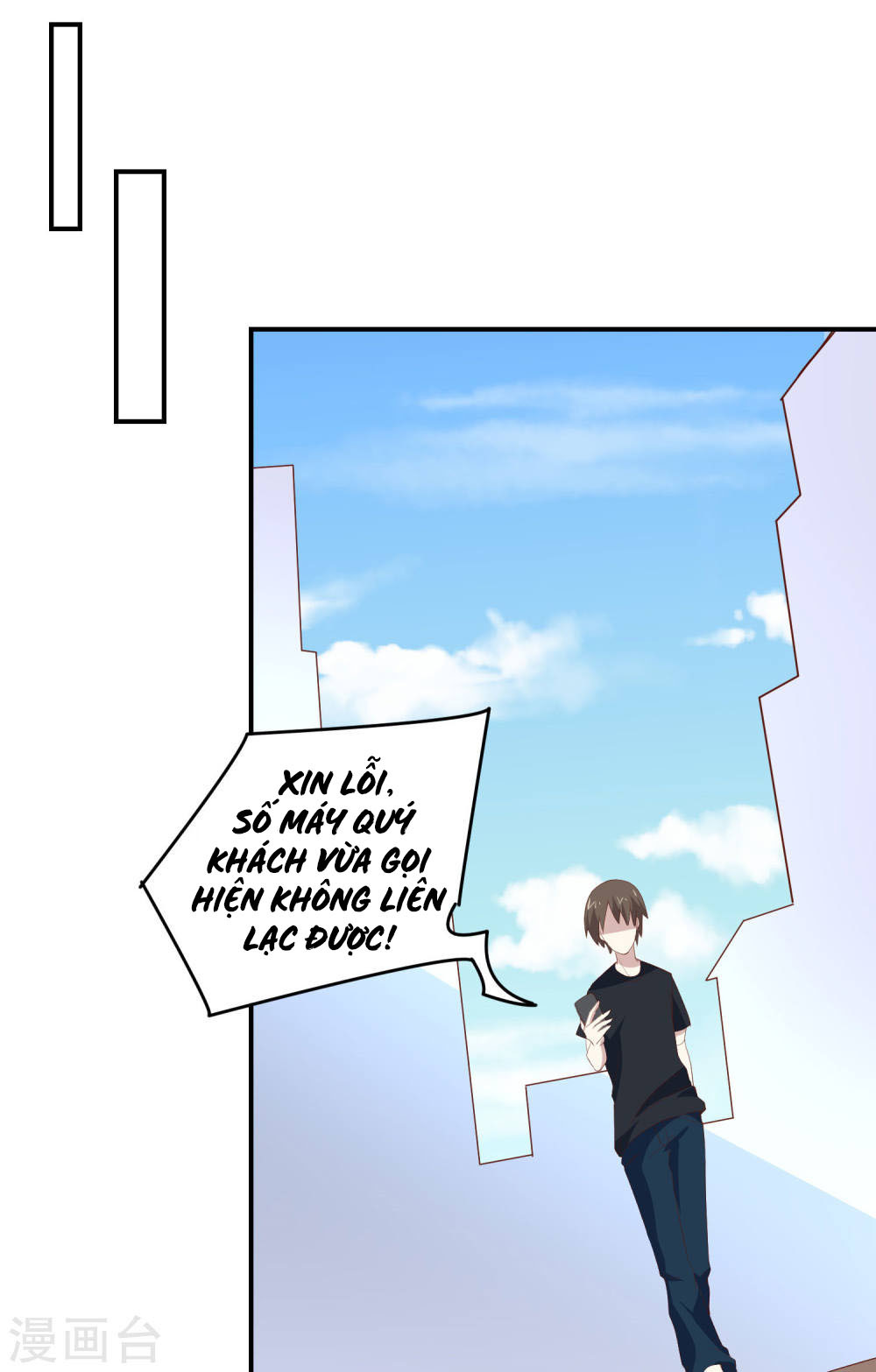 Tay Chơi Thần Cấp: Chapter 77