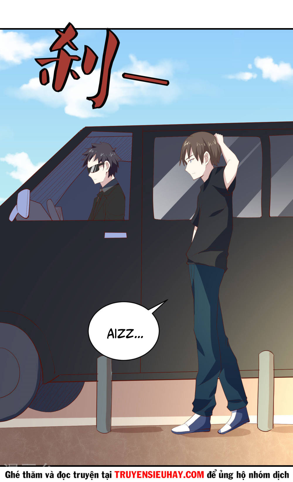 Tay Chơi Thần Cấp: Chapter 77