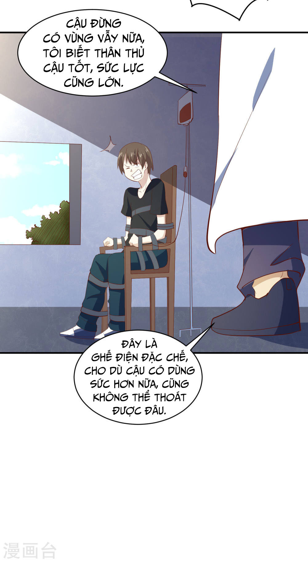 Tay Chơi Thần Cấp: Chapter 77