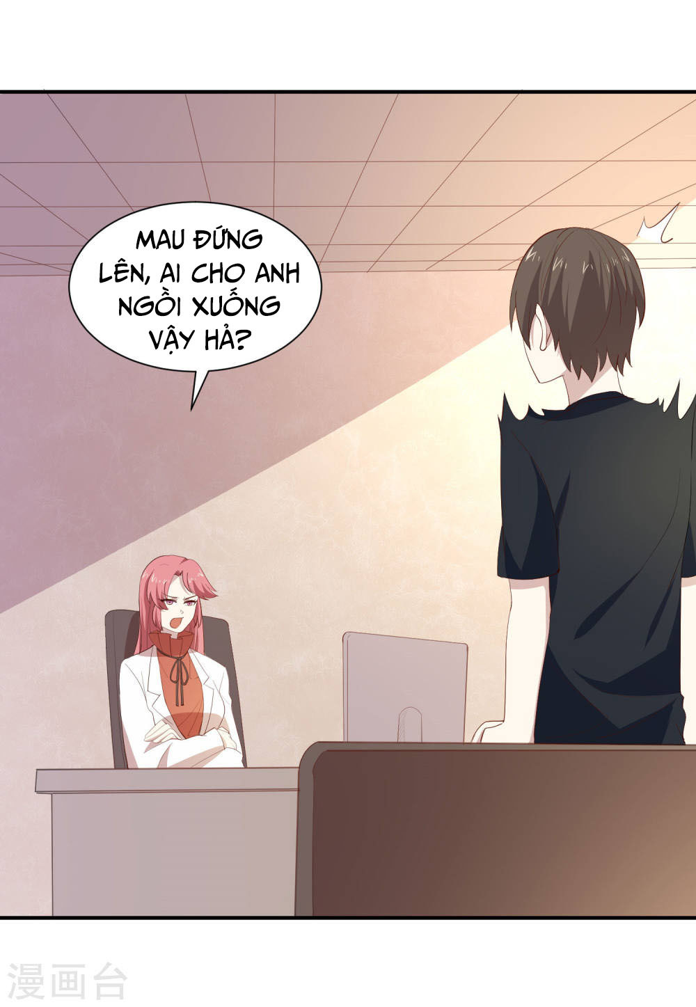 Tay Chơi Thần Cấp: Chapter 77