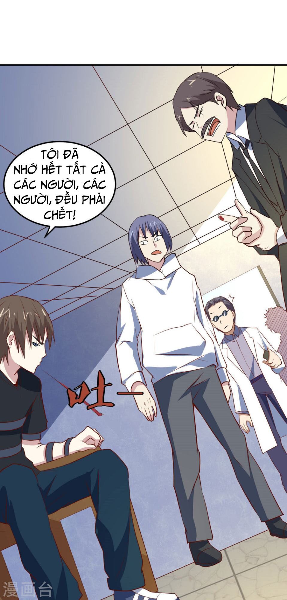 Tay Chơi Thần Cấp: Chapter 79
