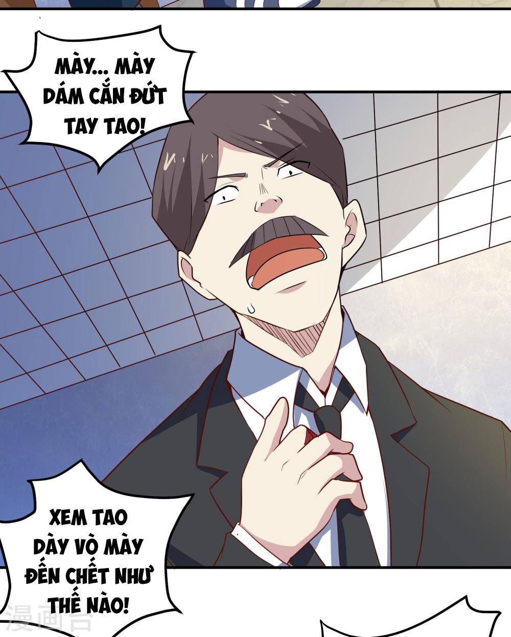 Tay Chơi Thần Cấp: Chapter 79
