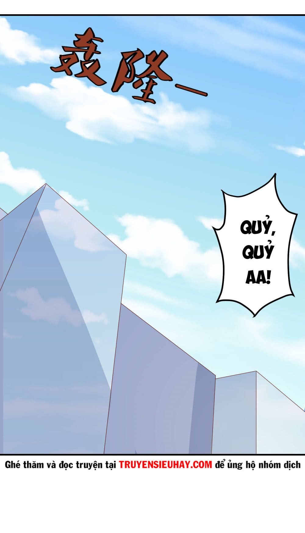 Tay Chơi Thần Cấp: Chapter 79