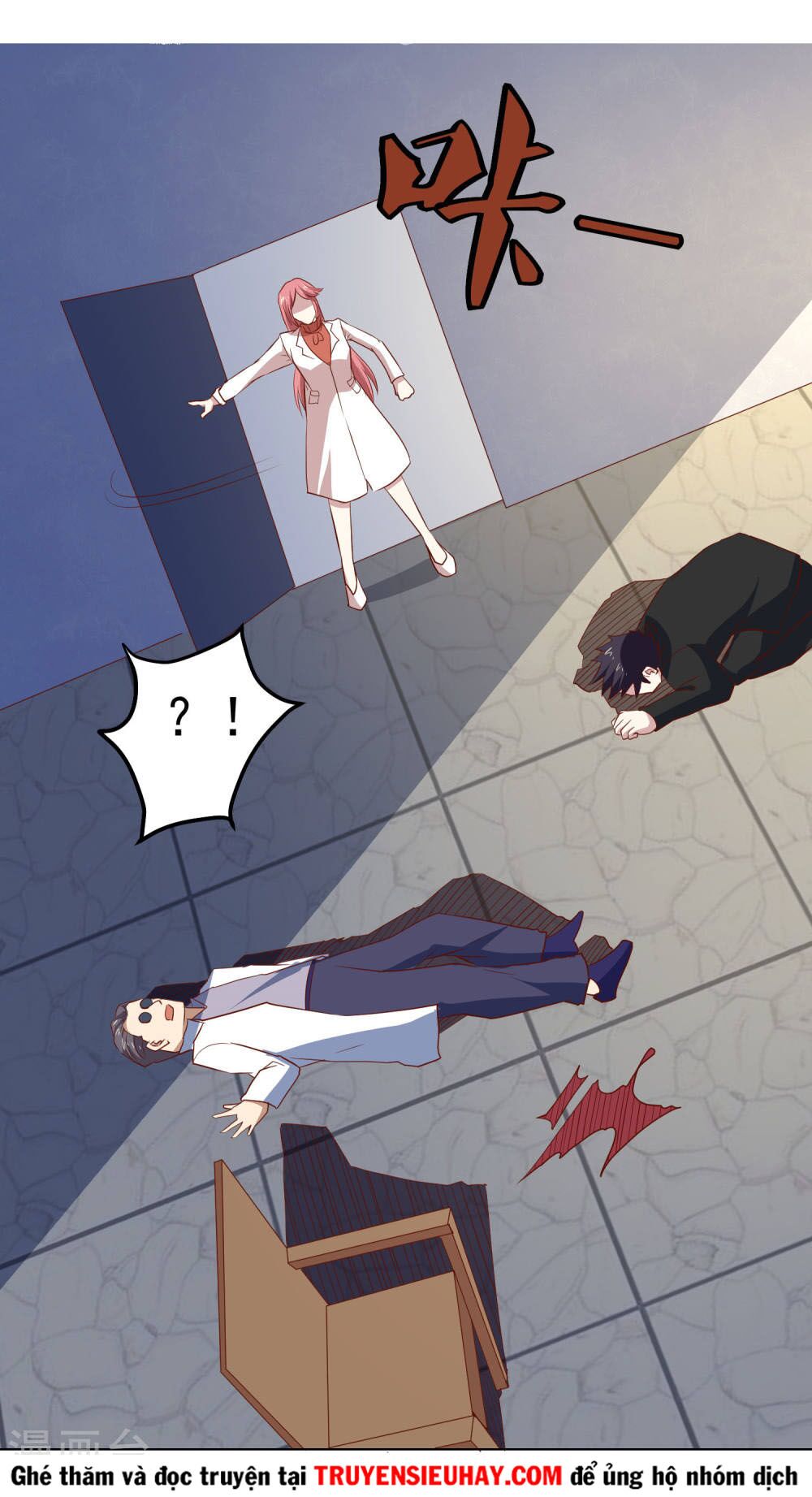 Tay Chơi Thần Cấp: Chapter 79