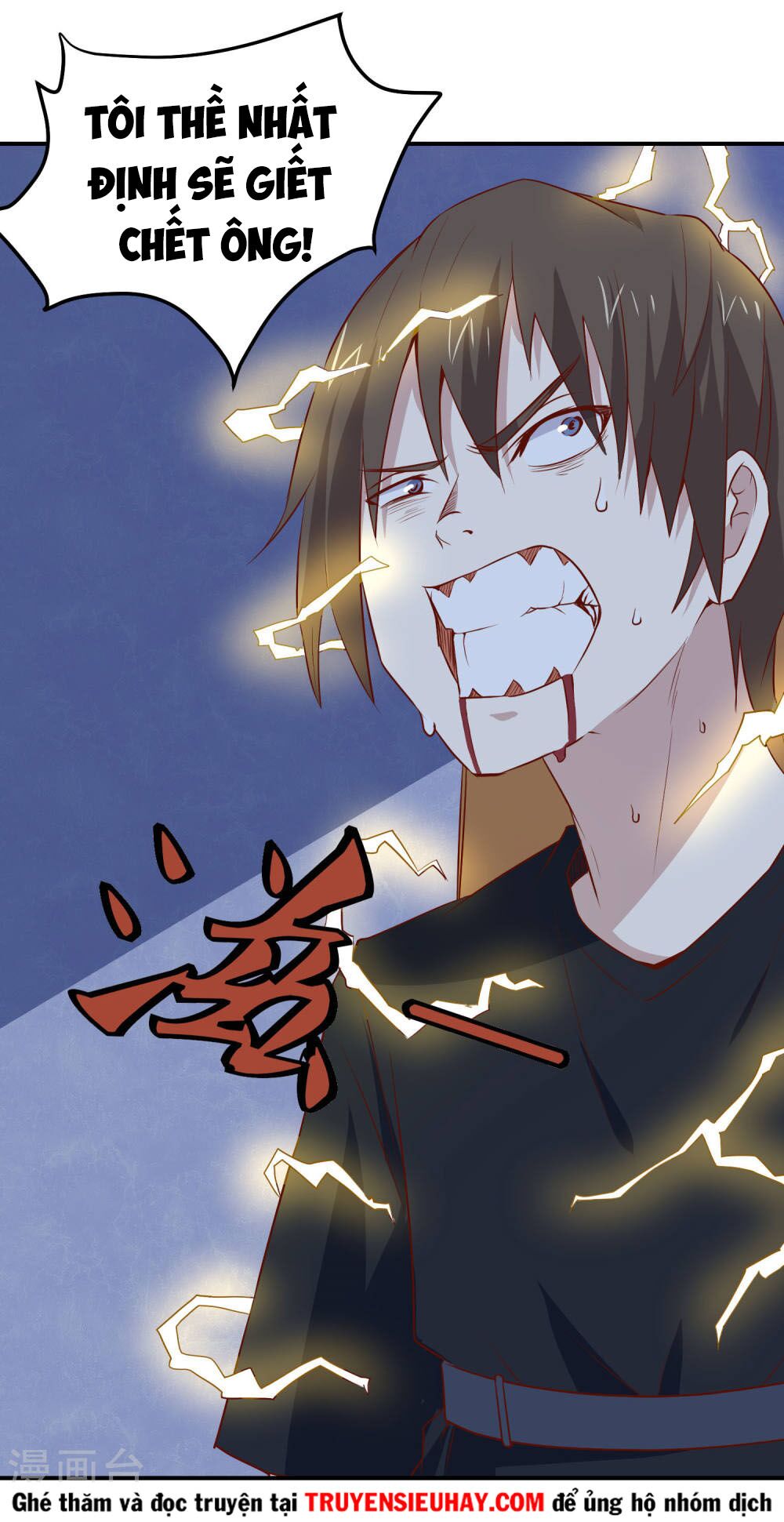 Tay Chơi Thần Cấp: Chapter 79