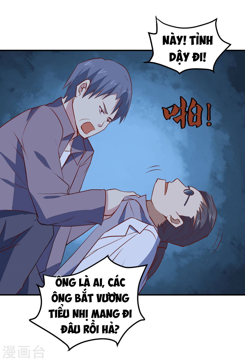 Tay Chơi Thần Cấp: Chapter 79