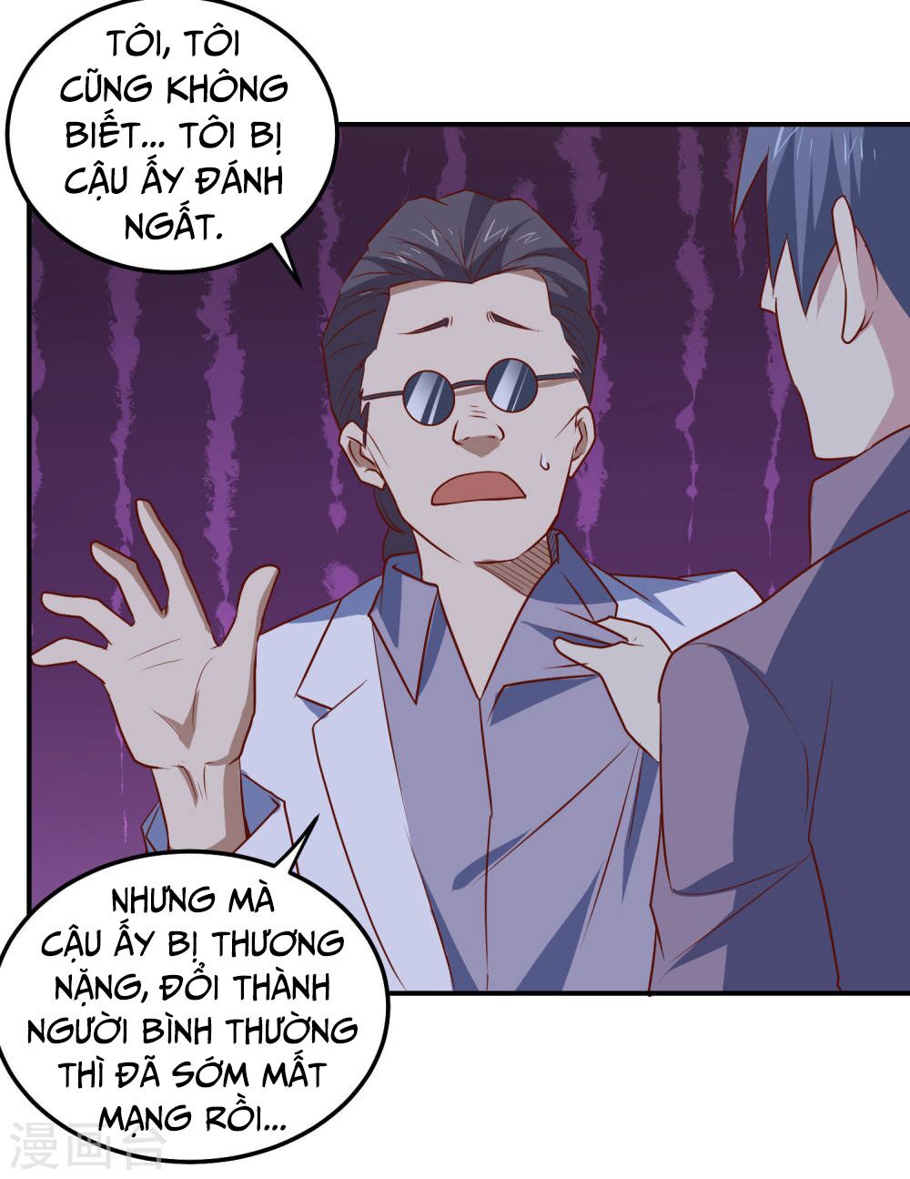 Tay Chơi Thần Cấp: Chapter 79