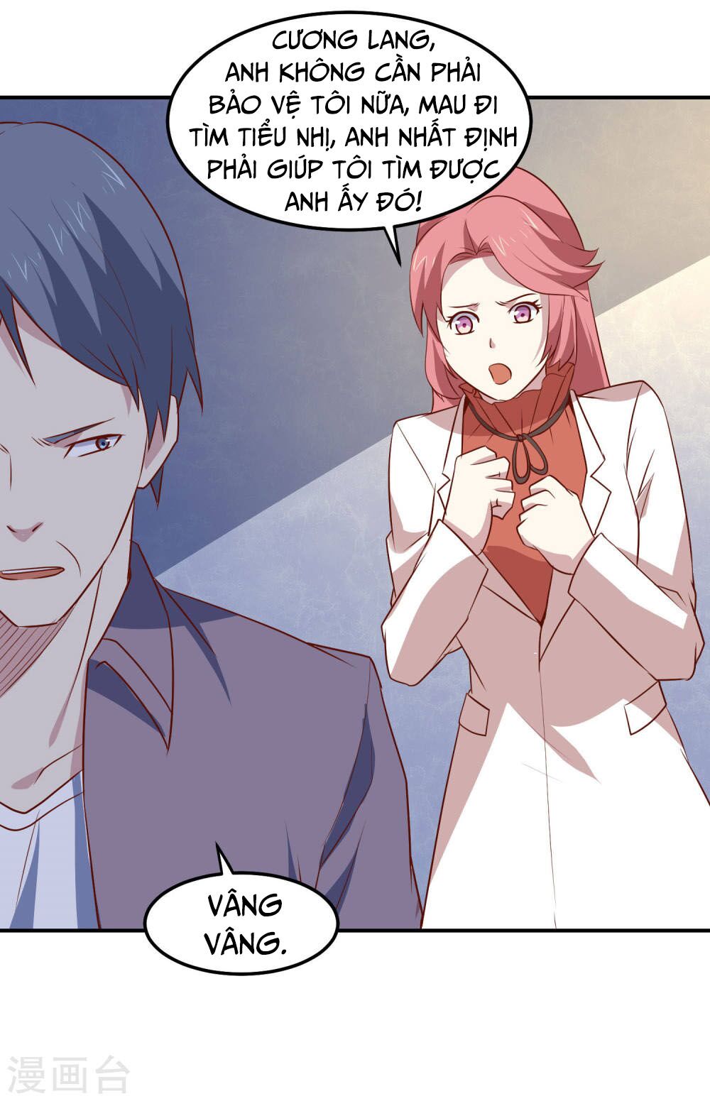 Tay Chơi Thần Cấp: Chapter 79