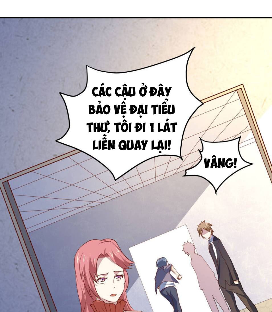 Tay Chơi Thần Cấp: Chapter 79
