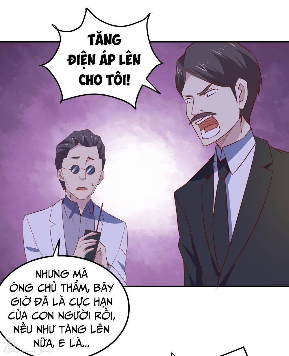Tay Chơi Thần Cấp: Chapter 79