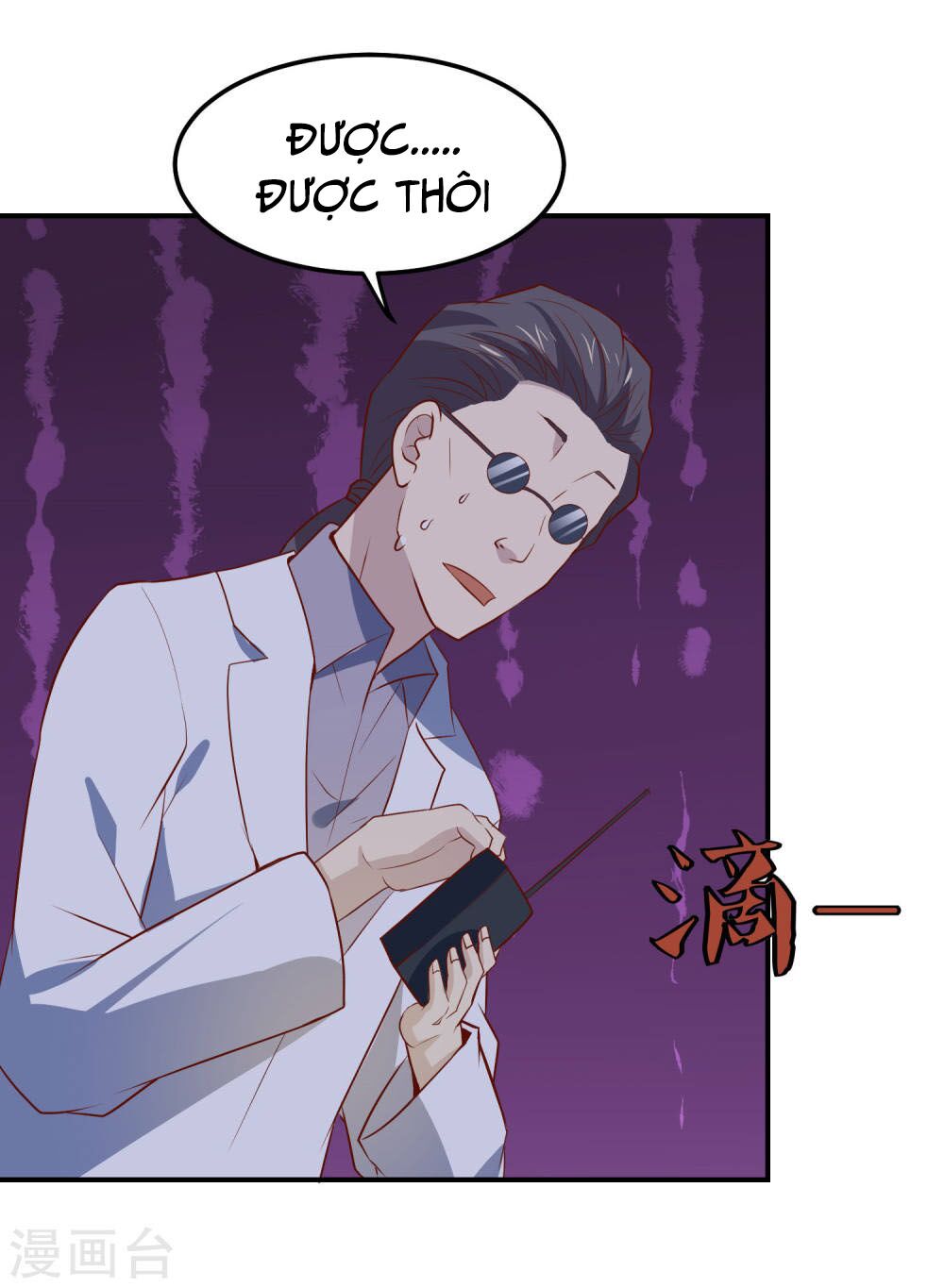 Tay Chơi Thần Cấp: Chapter 79