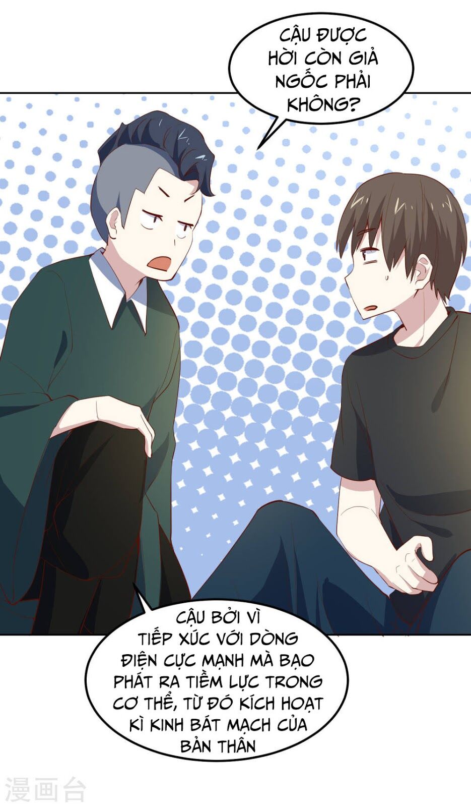 Tay Chơi Thần Cấp: Chapter 80