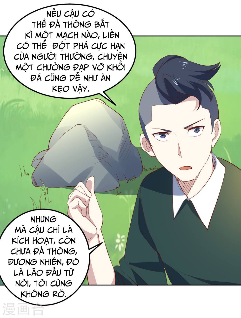 Tay Chơi Thần Cấp: Chapter 80
