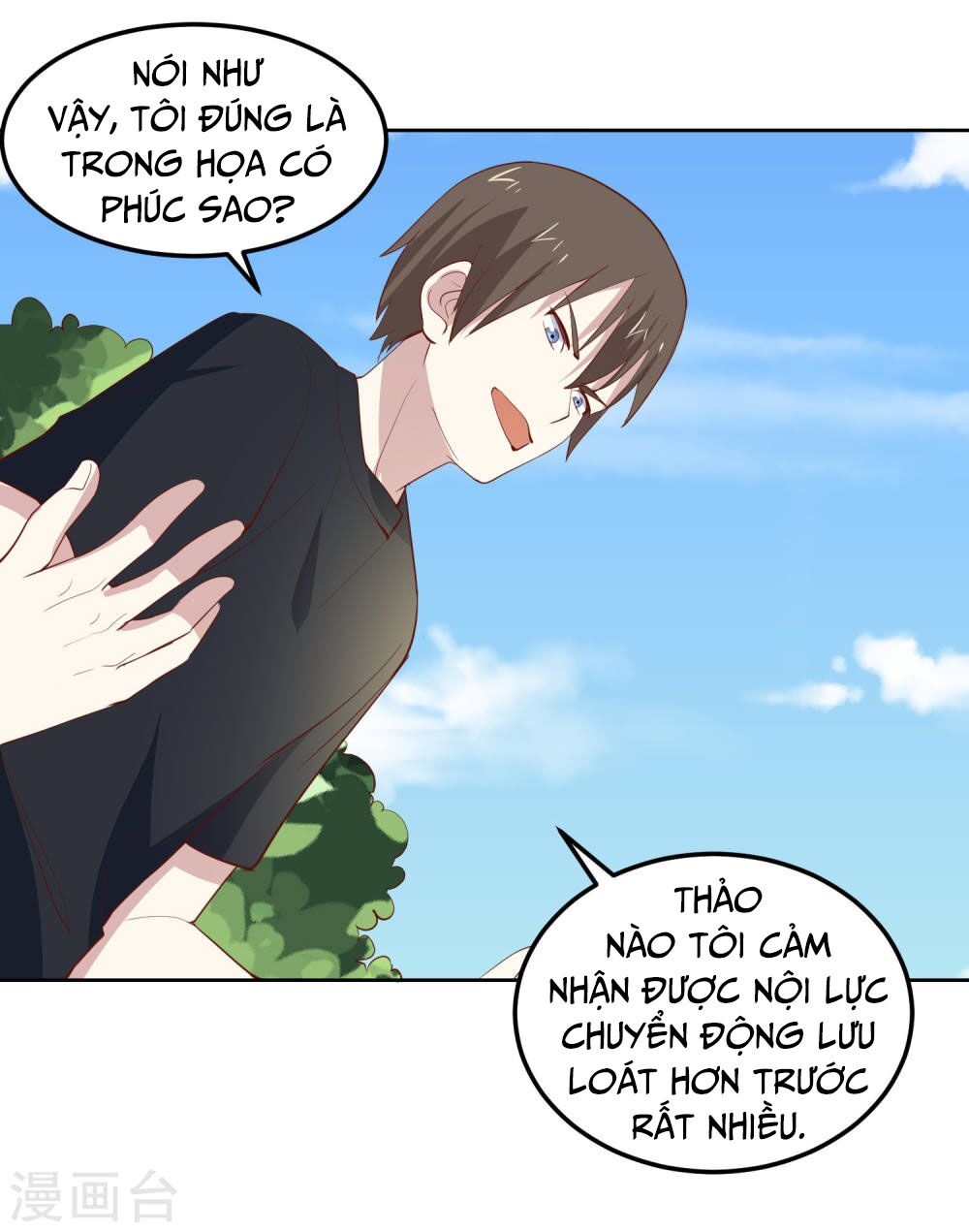 Tay Chơi Thần Cấp: Chapter 80