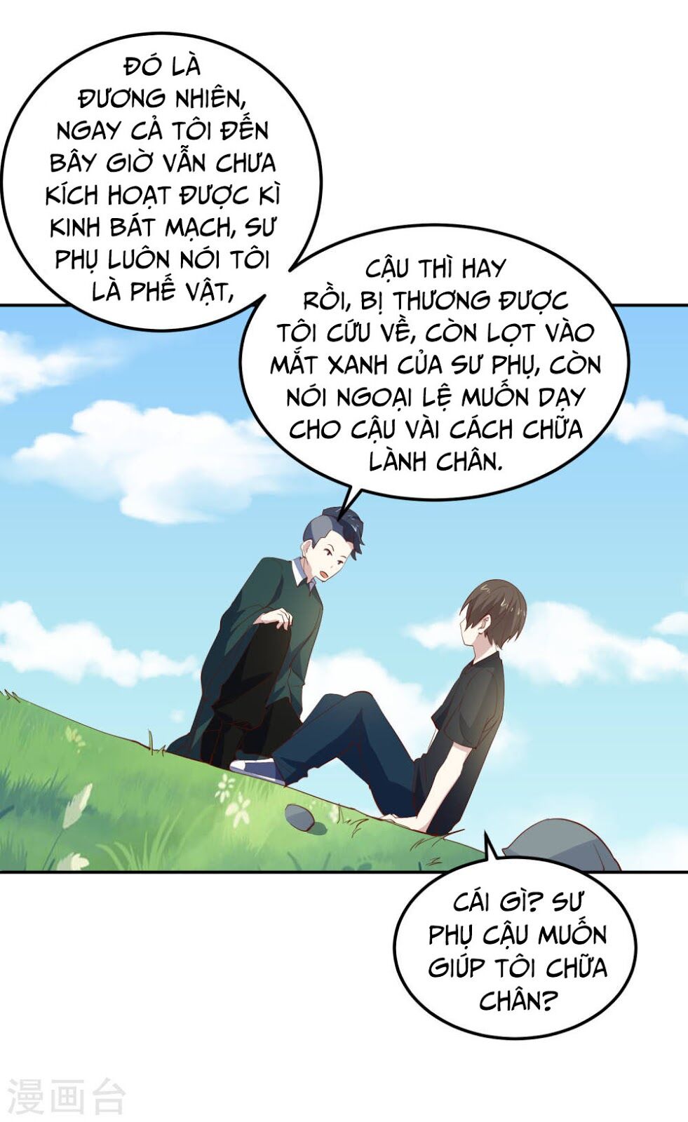 Tay Chơi Thần Cấp: Chapter 80
