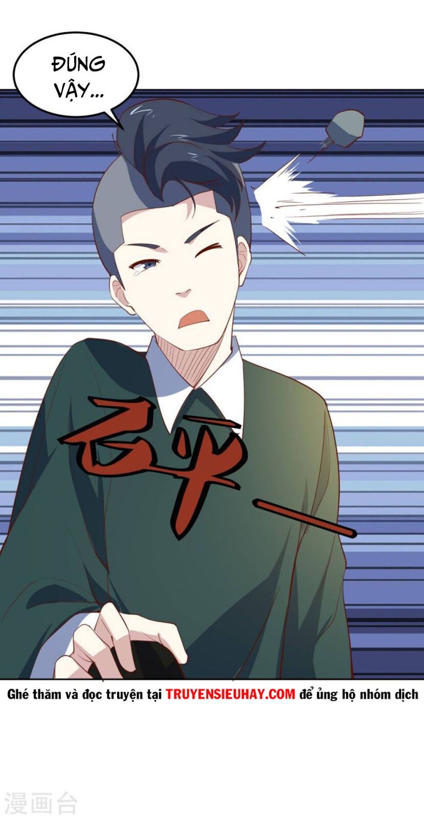 Tay Chơi Thần Cấp: Chapter 80
