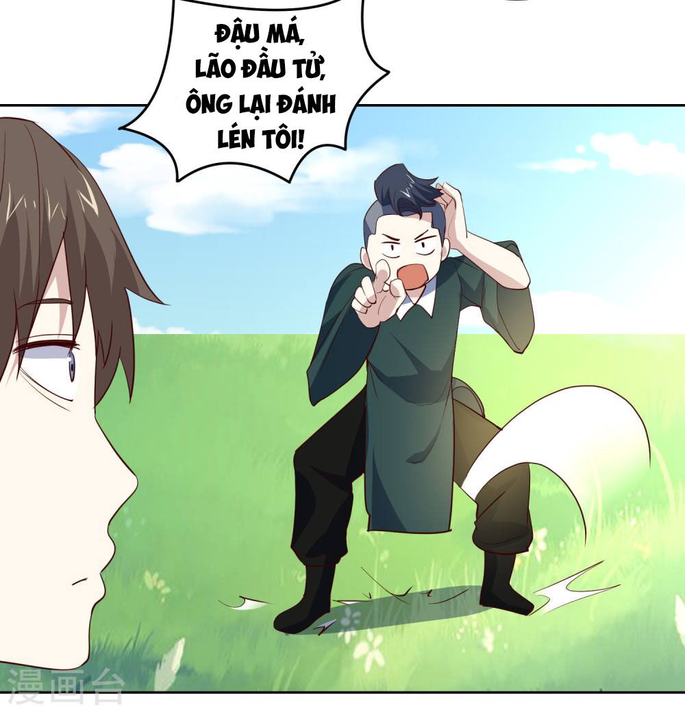 Tay Chơi Thần Cấp: Chapter 80