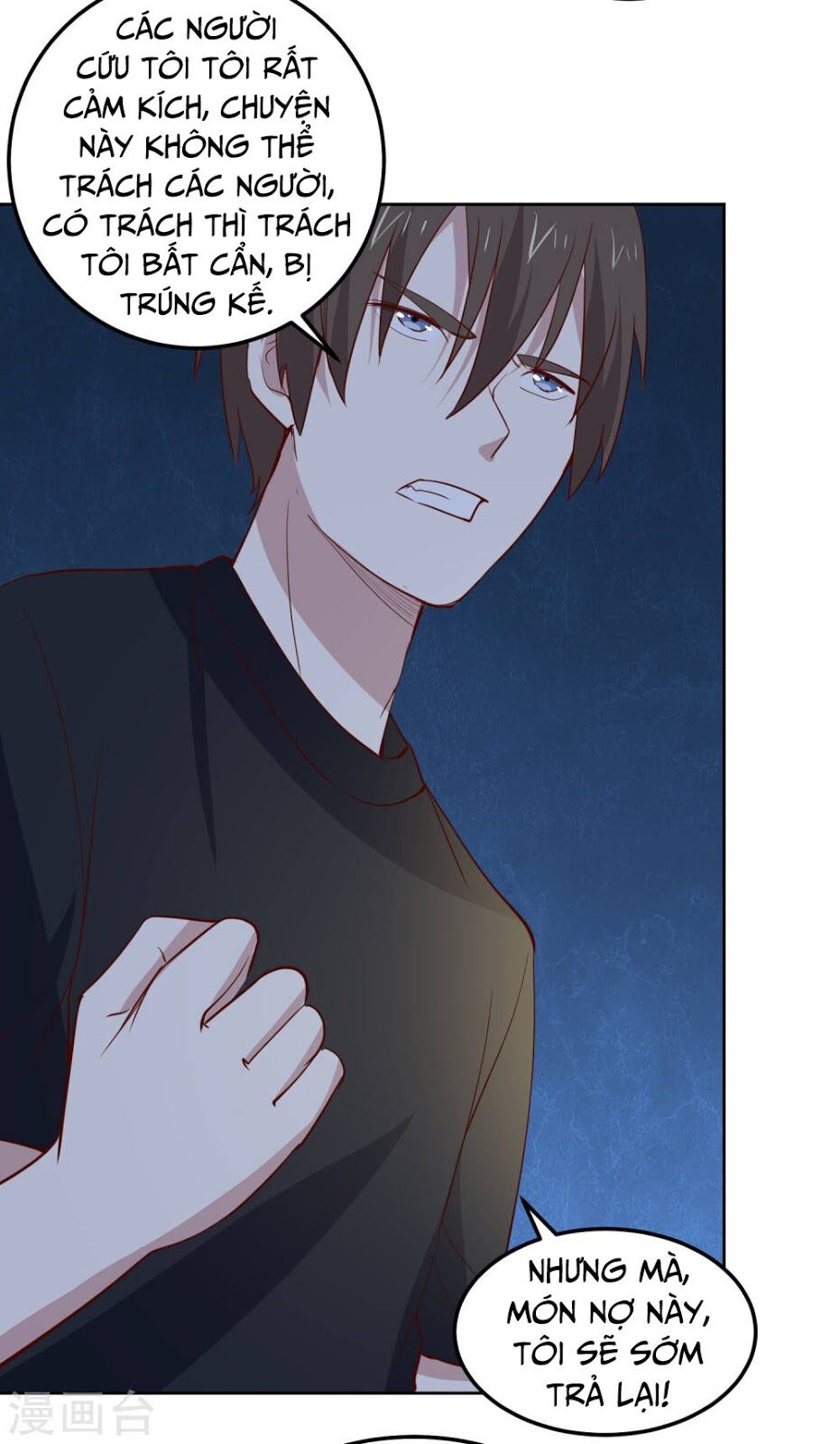 Tay Chơi Thần Cấp: Chapter 80