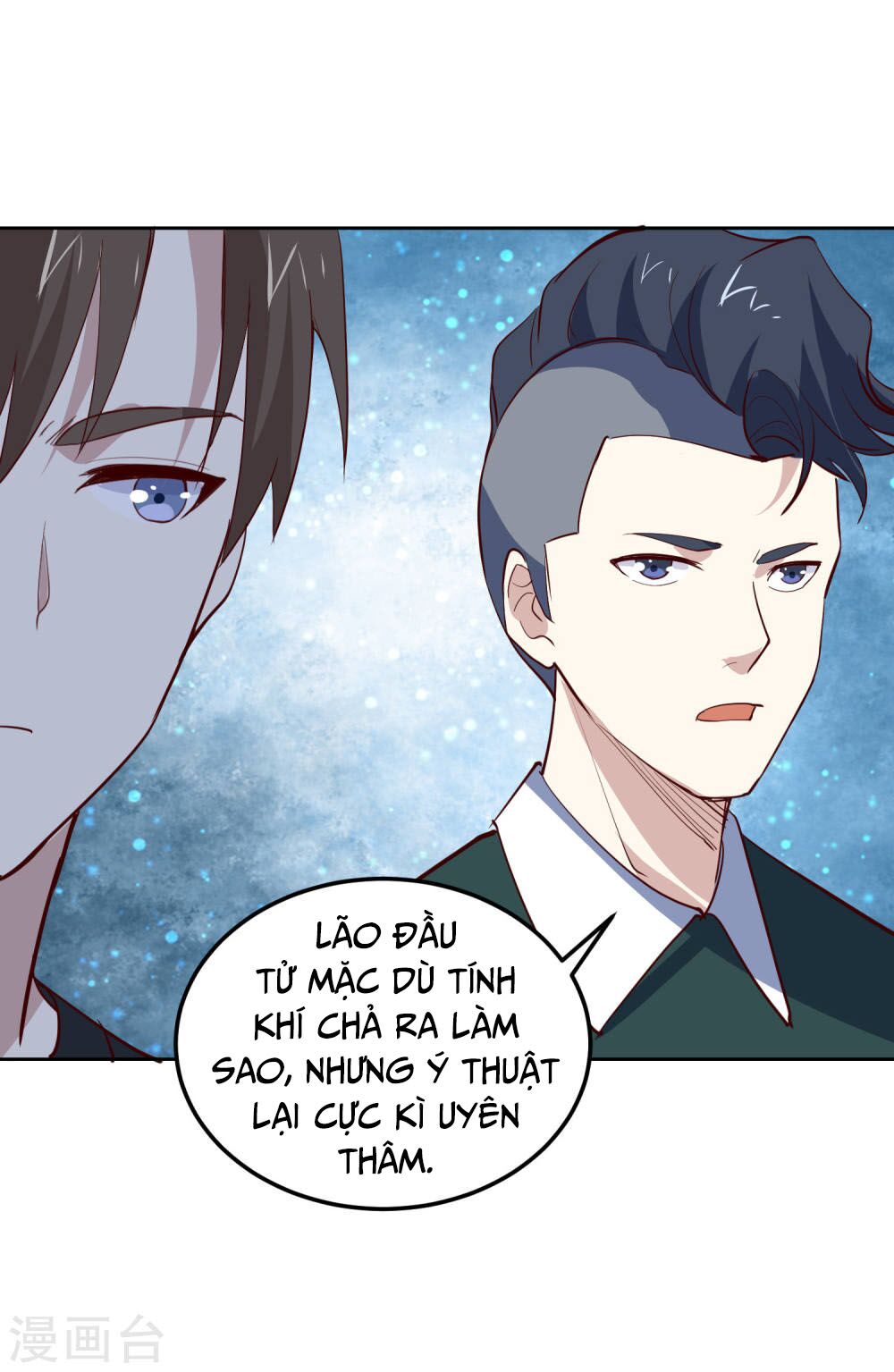 Tay Chơi Thần Cấp: Chapter 80
