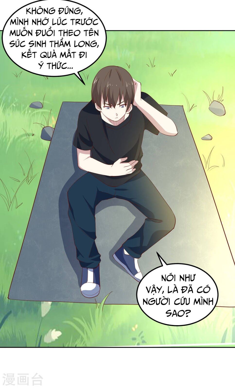 Tay Chơi Thần Cấp: Chapter 80