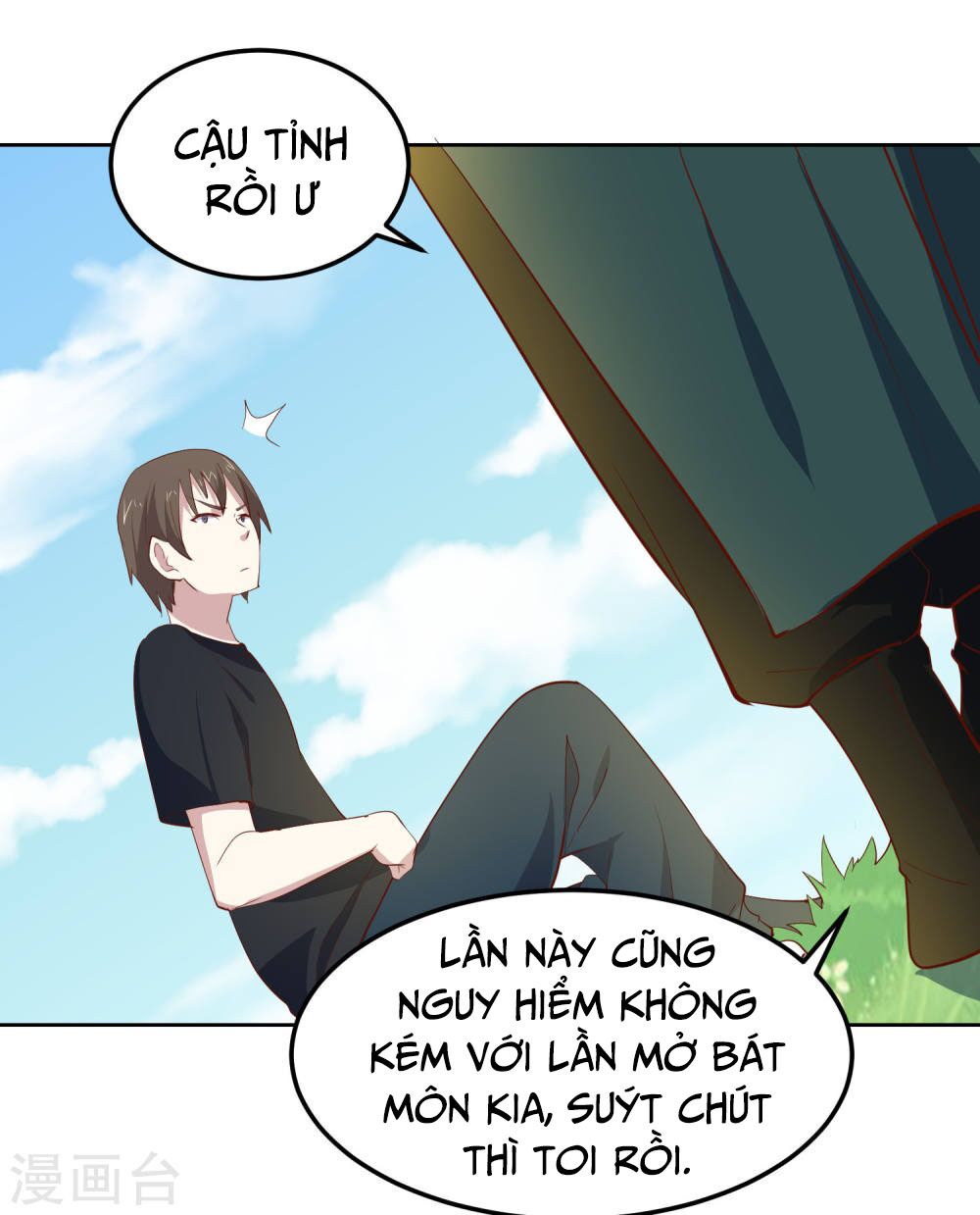 Tay Chơi Thần Cấp: Chapter 80