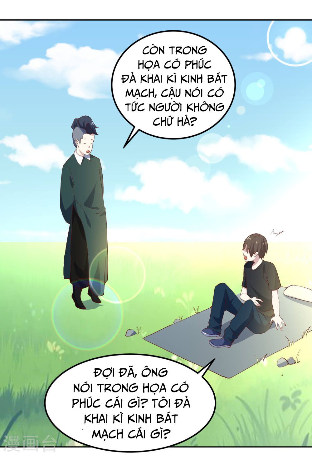 Tay Chơi Thần Cấp: Chapter 80