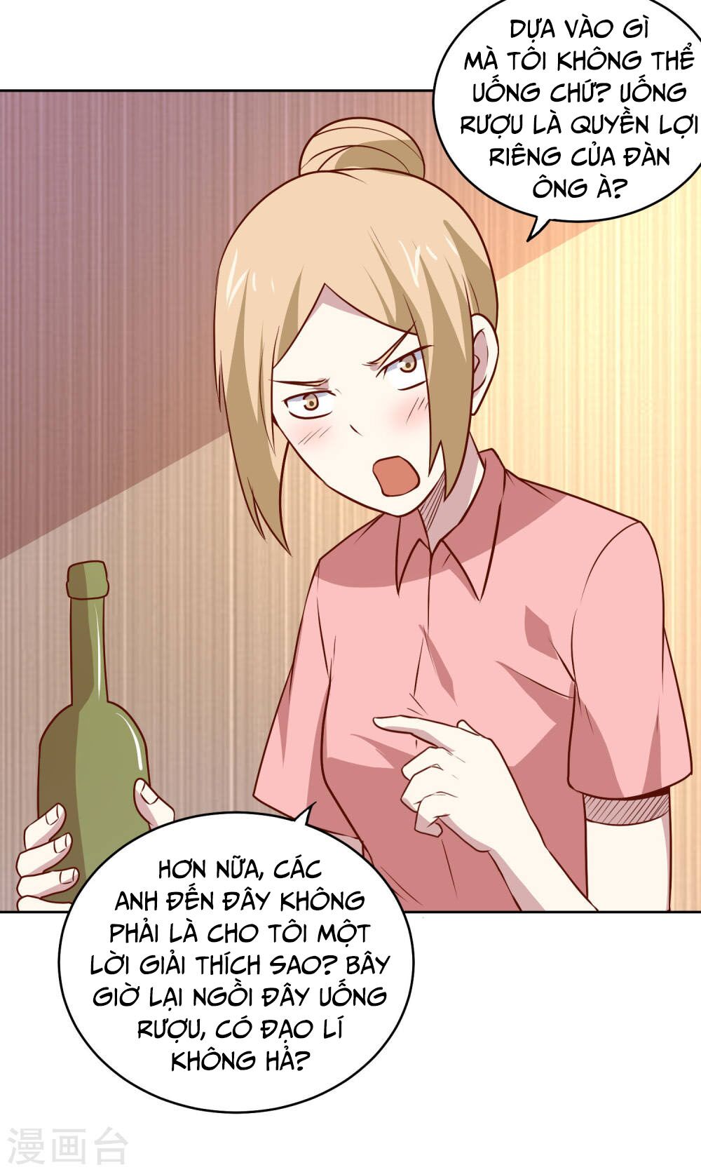 Tay Chơi Thần Cấp: Chapter 84