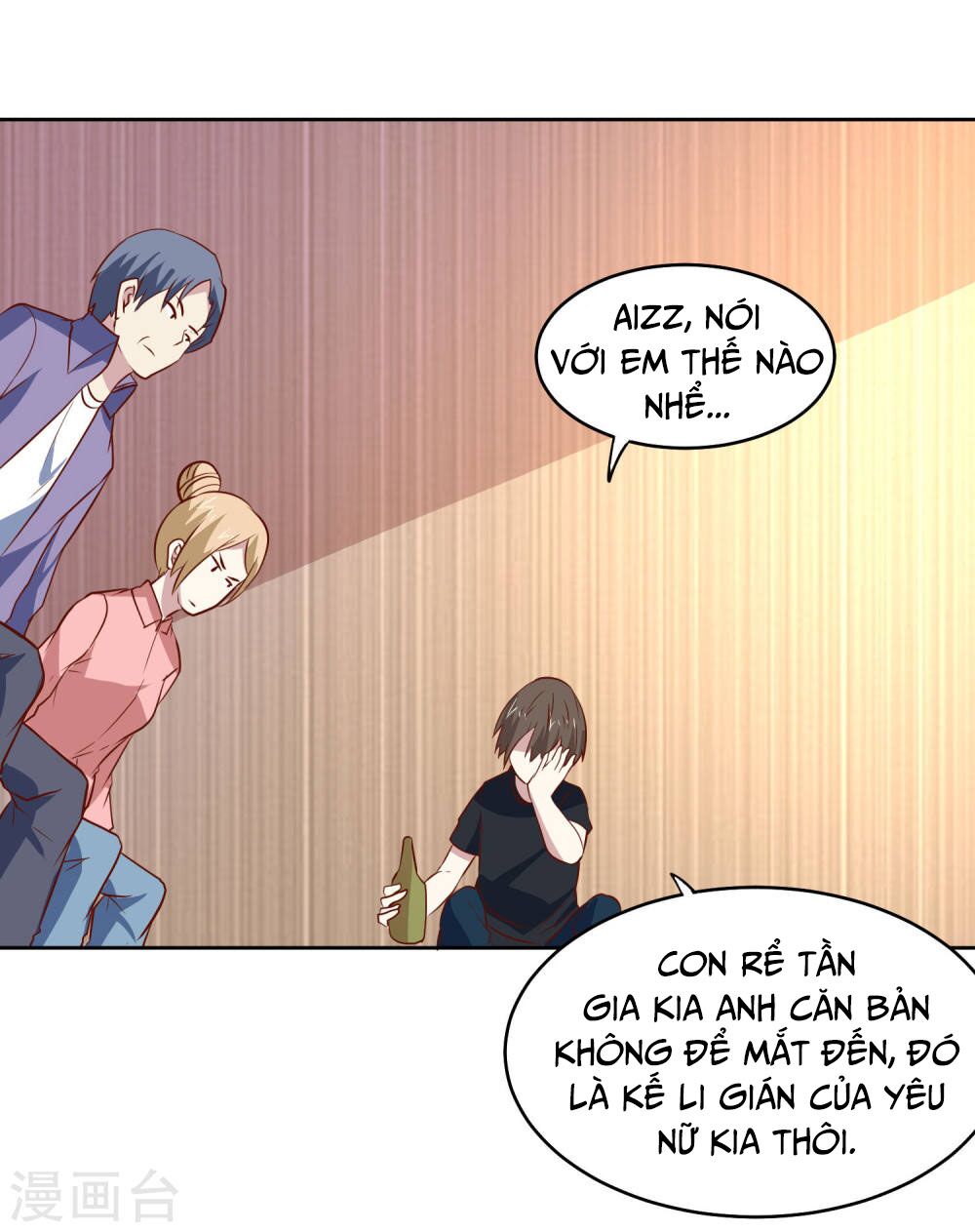 Tay Chơi Thần Cấp: Chapter 84