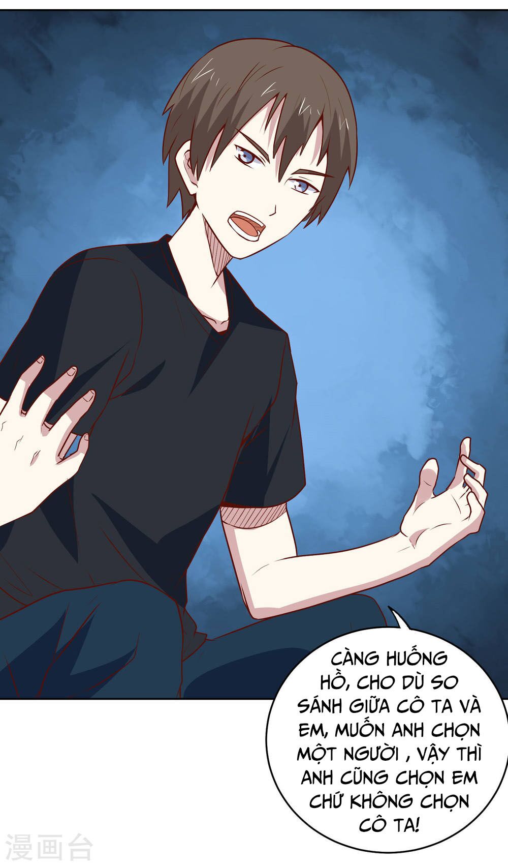 Tay Chơi Thần Cấp: Chapter 84