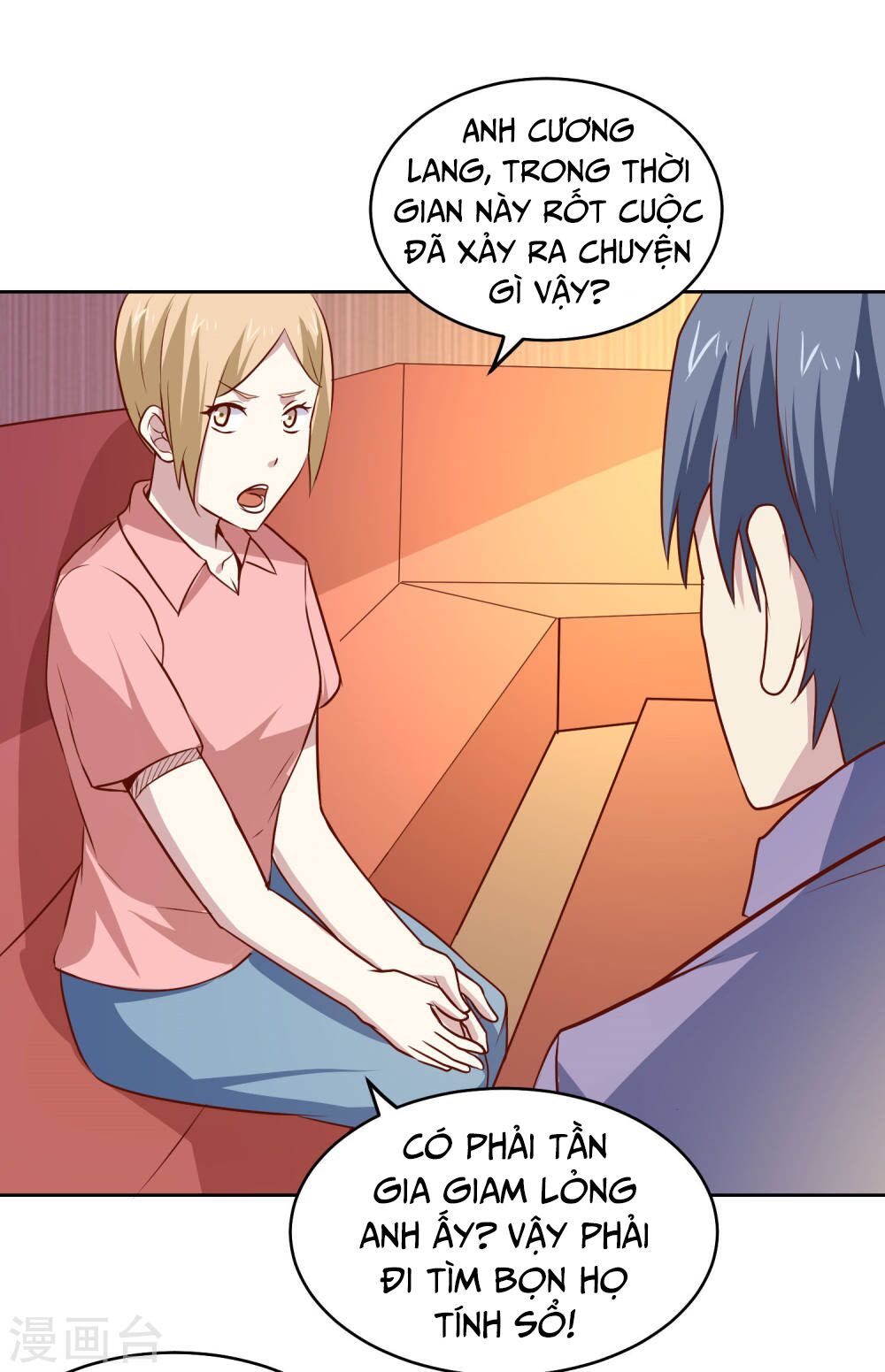 Tay Chơi Thần Cấp: Chapter 84