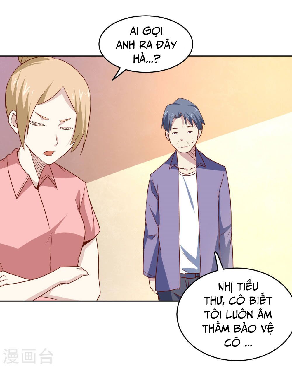 Tay Chơi Thần Cấp: Chapter 84