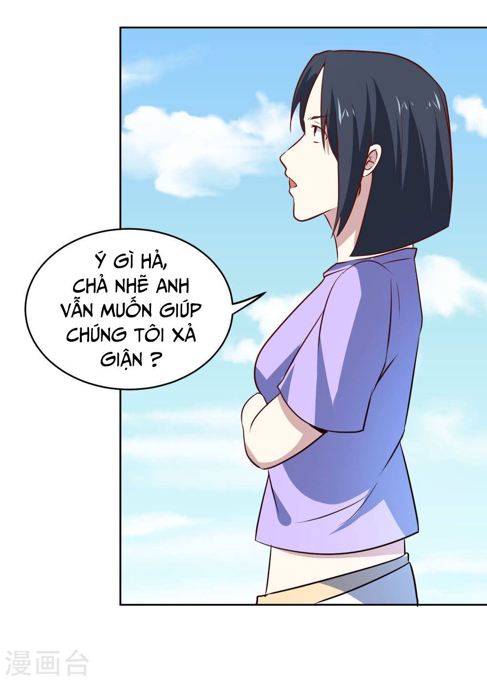 Tay Chơi Thần Cấp: Chapter 87