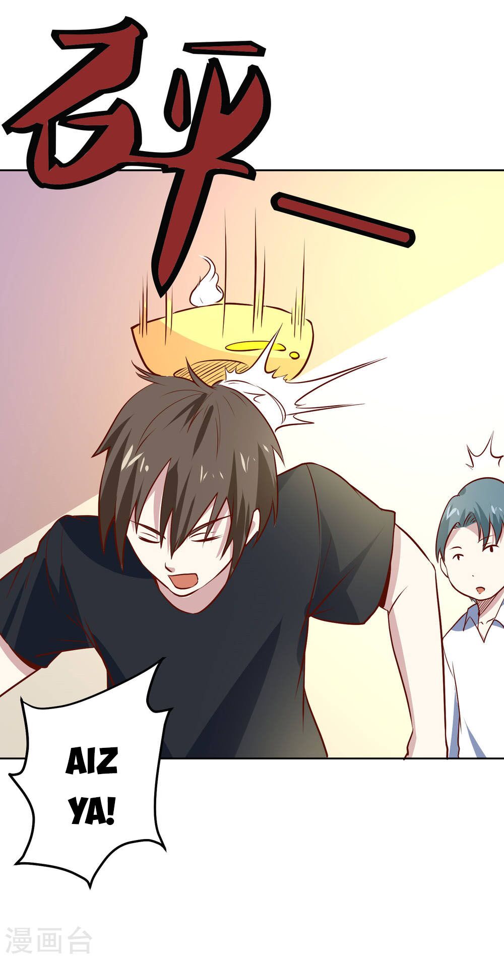 Tay Chơi Thần Cấp: Chapter 87