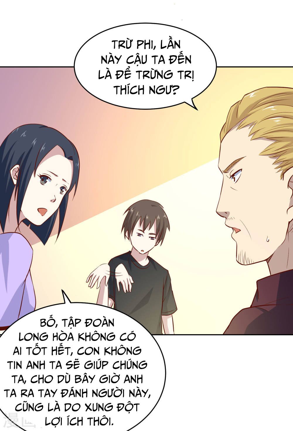 Tay Chơi Thần Cấp: Chapter 87