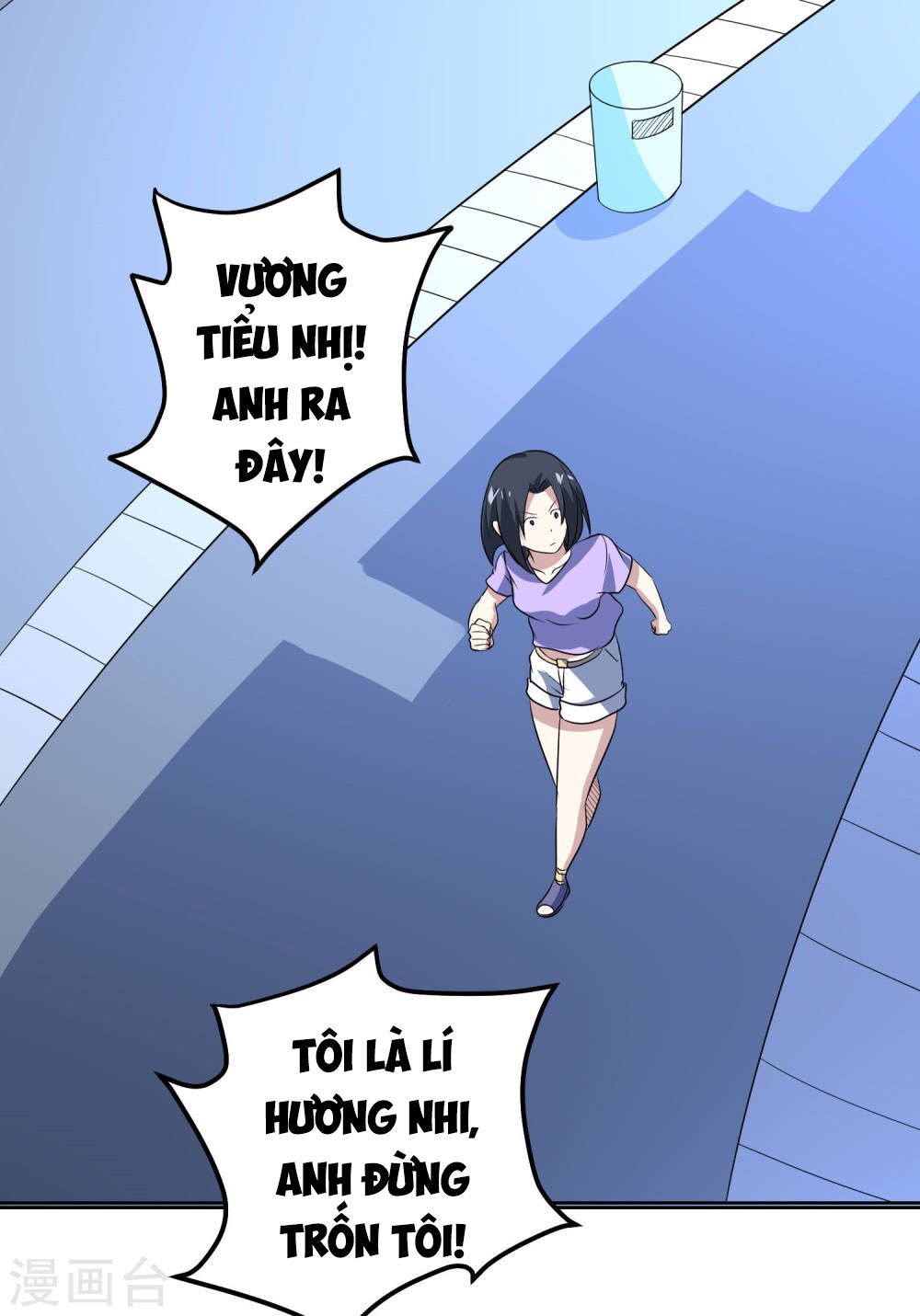 Tay Chơi Thần Cấp: Chapter 89