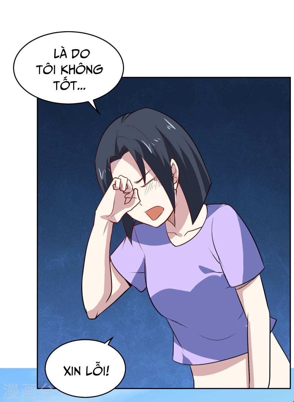 Tay Chơi Thần Cấp: Chapter 89