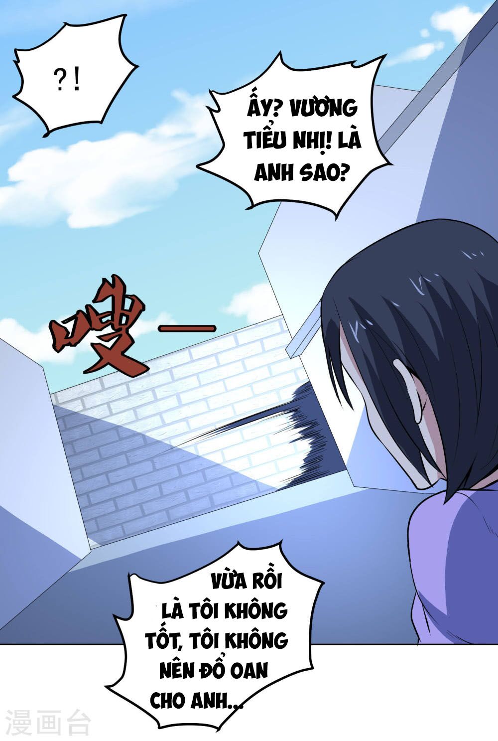 Tay Chơi Thần Cấp: Chapter 89