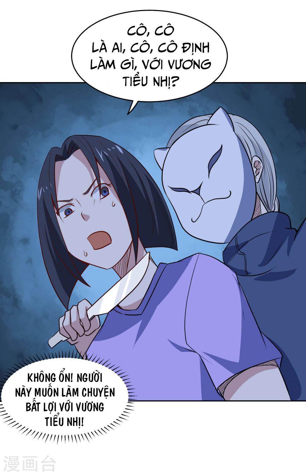 Tay Chơi Thần Cấp: Chapter 89
