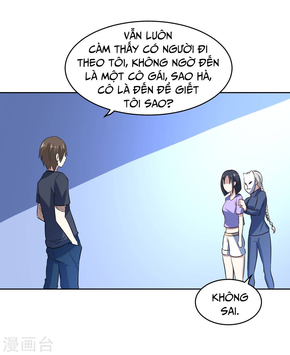 Tay Chơi Thần Cấp: Chapter 89