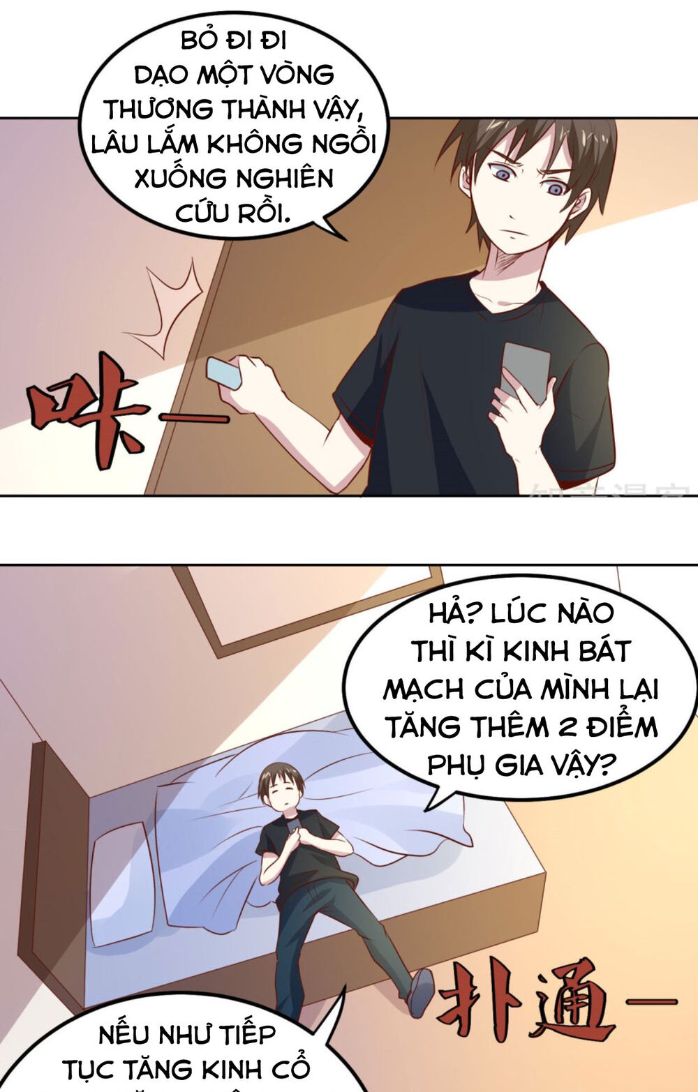 Tay Chơi Thần Cấp: Chapter 97